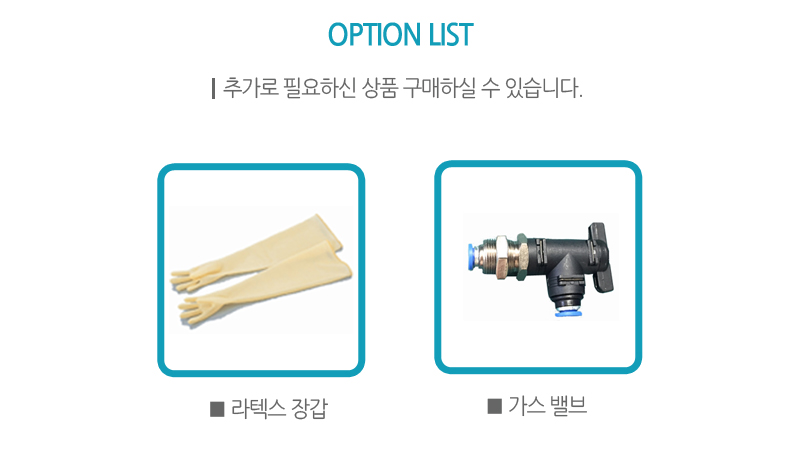 f62693e450ed4ae3d84c878f64de2099_1631077