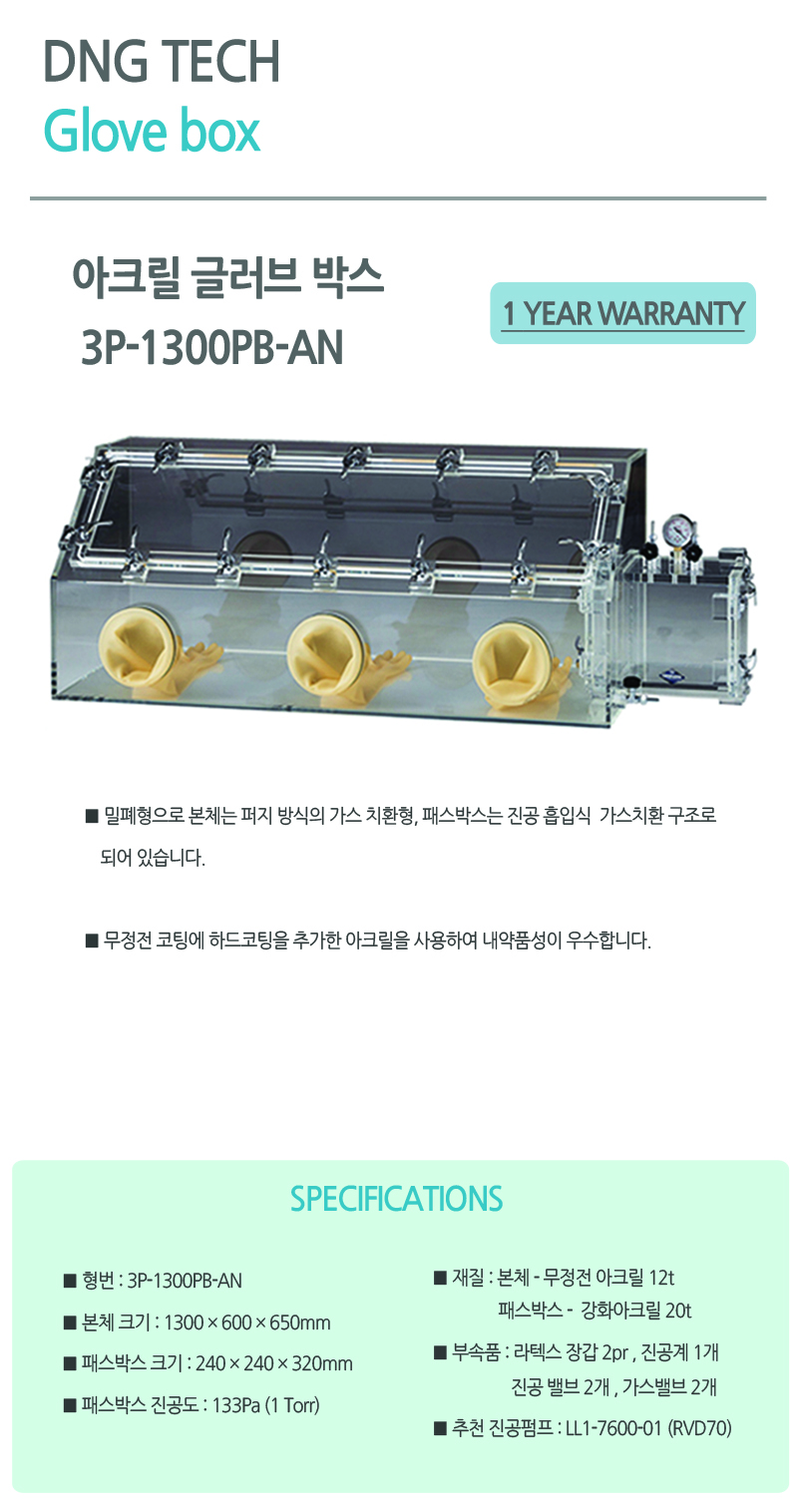 e375e75e5a7442d0f9528557e5a315b7_1722418