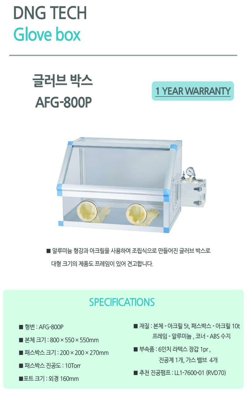 505365517fadf69b9a66c4793505d412_1726732
