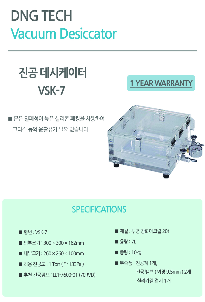 f401438eb94175eb9b37a4d9824b14ce_1761809