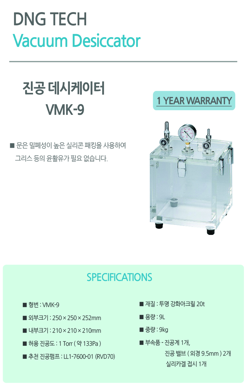 f401438eb94175eb9b37a4d9824b14ce_1761809885_8967.jpg f401438eb94175eb9b37a4d9824b14ce_1761809