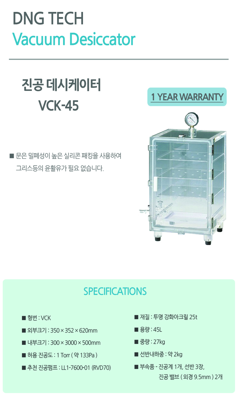 52b8534018d7eb4991b18bdebeee8868_1763708