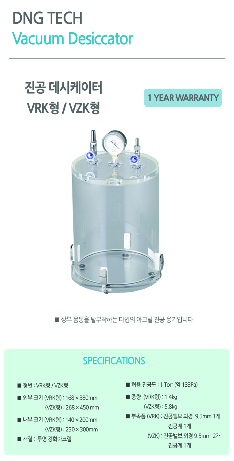 bd49b65676974effdb691ed584416593_1763950