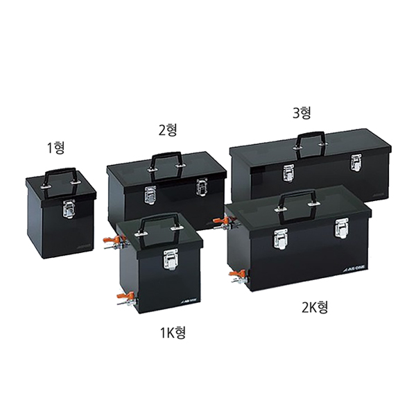 Carry Box Light Cut