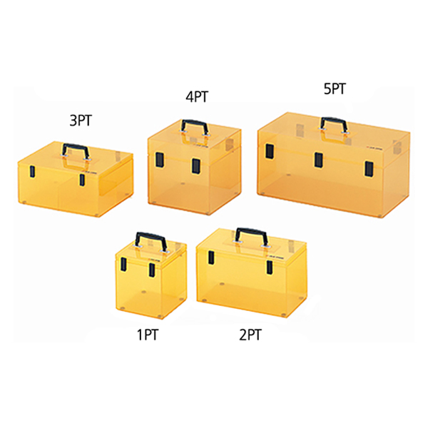 Carry Box UV Cut