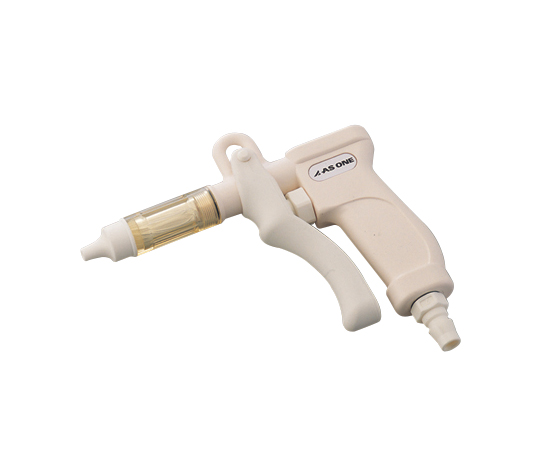 Clean Air Gun Set